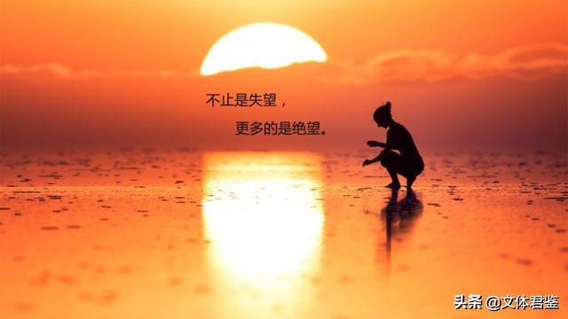 国足问题如何解决,国足的问题和解决方法