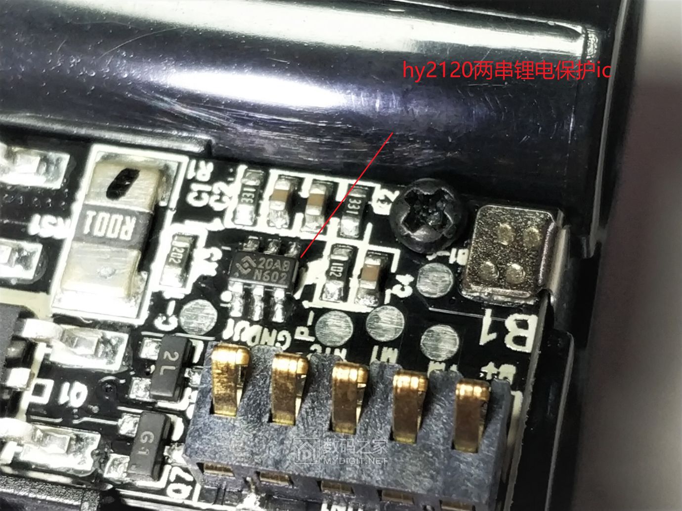 米家的充气宝开箱,米家便携充气宝