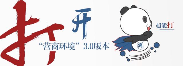 成都超能格斗,成都超能训练营