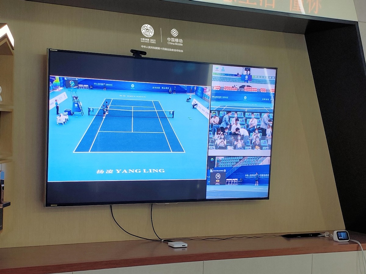 陕西移动5G+聪颖观赛首次亮相十四运会
