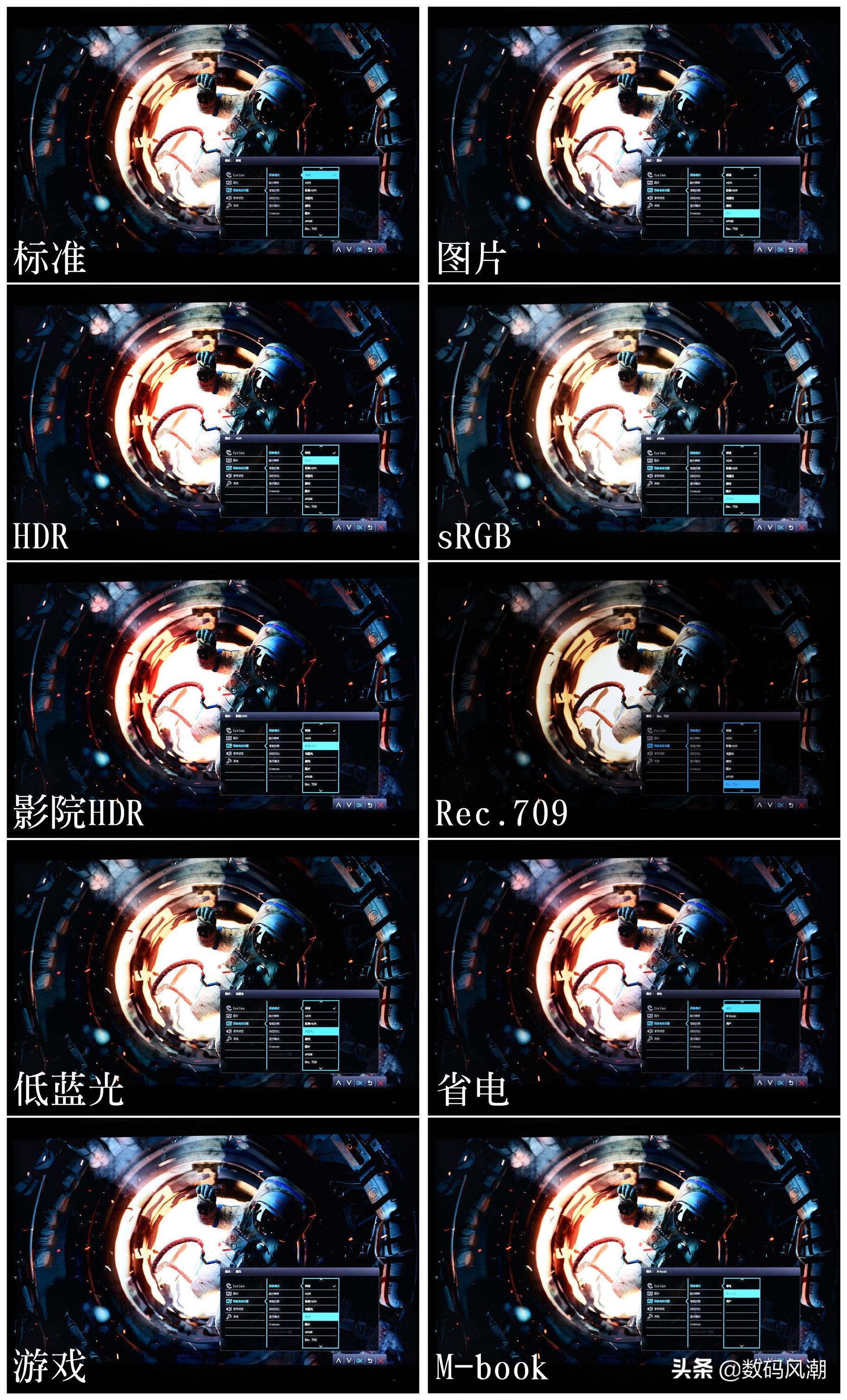 明基32英寸4khdr显示器ew3270u,显示器3270u
