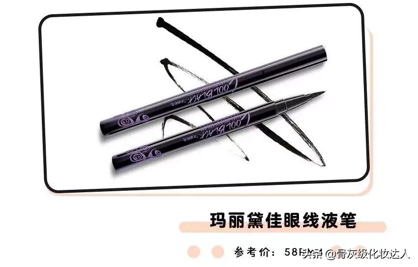 国货彩妆卷土重来,国货彩妆上新品牌