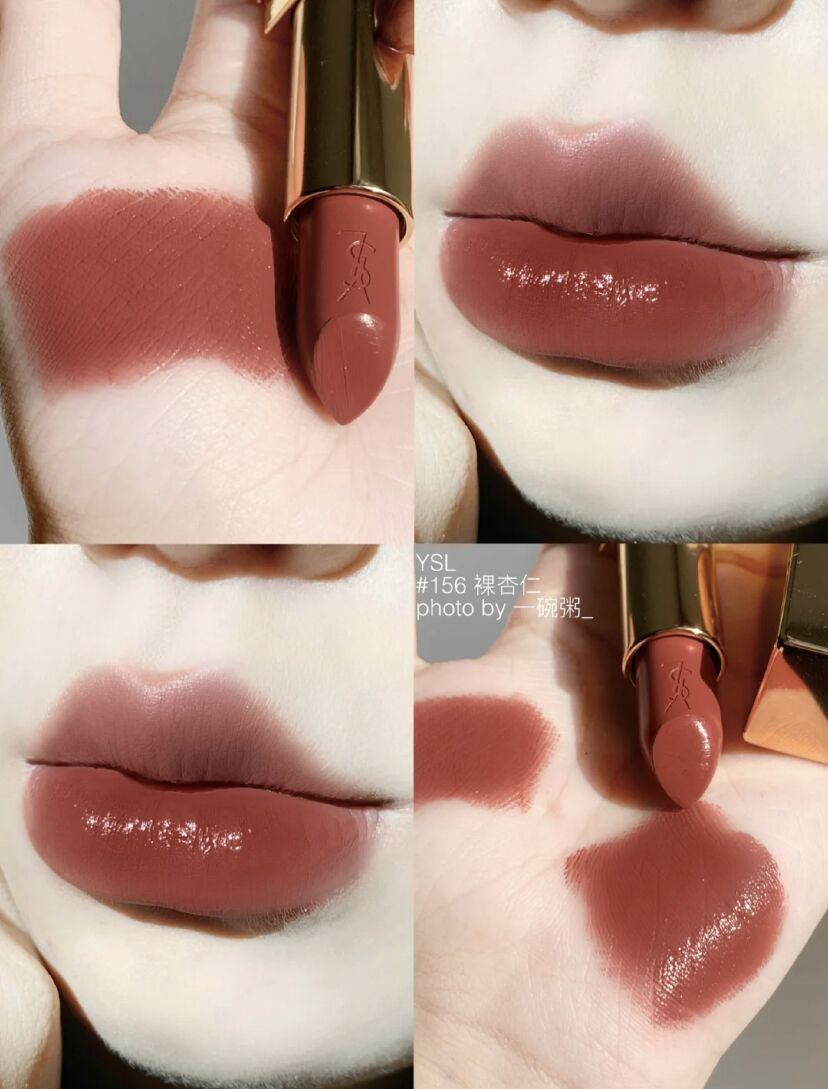 ysl圣罗兰黑金方管口红13偏执试色,ysl方管口红热门色