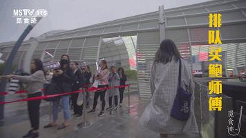 315打假商品曝光,315民间打假