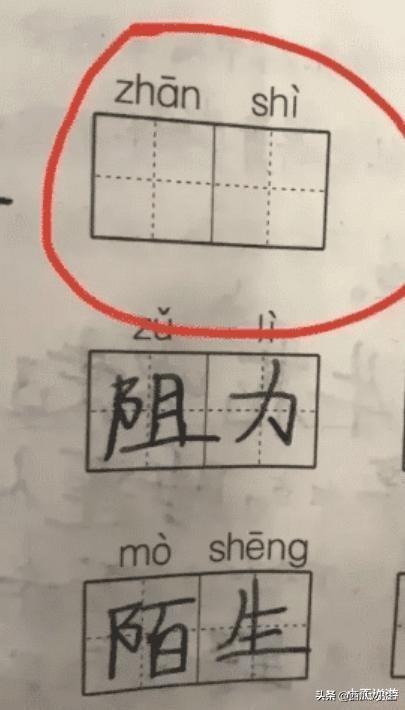 “出来按摩遇到了前女友，这下尴尬了”哈哈哈哈我该怎么办？