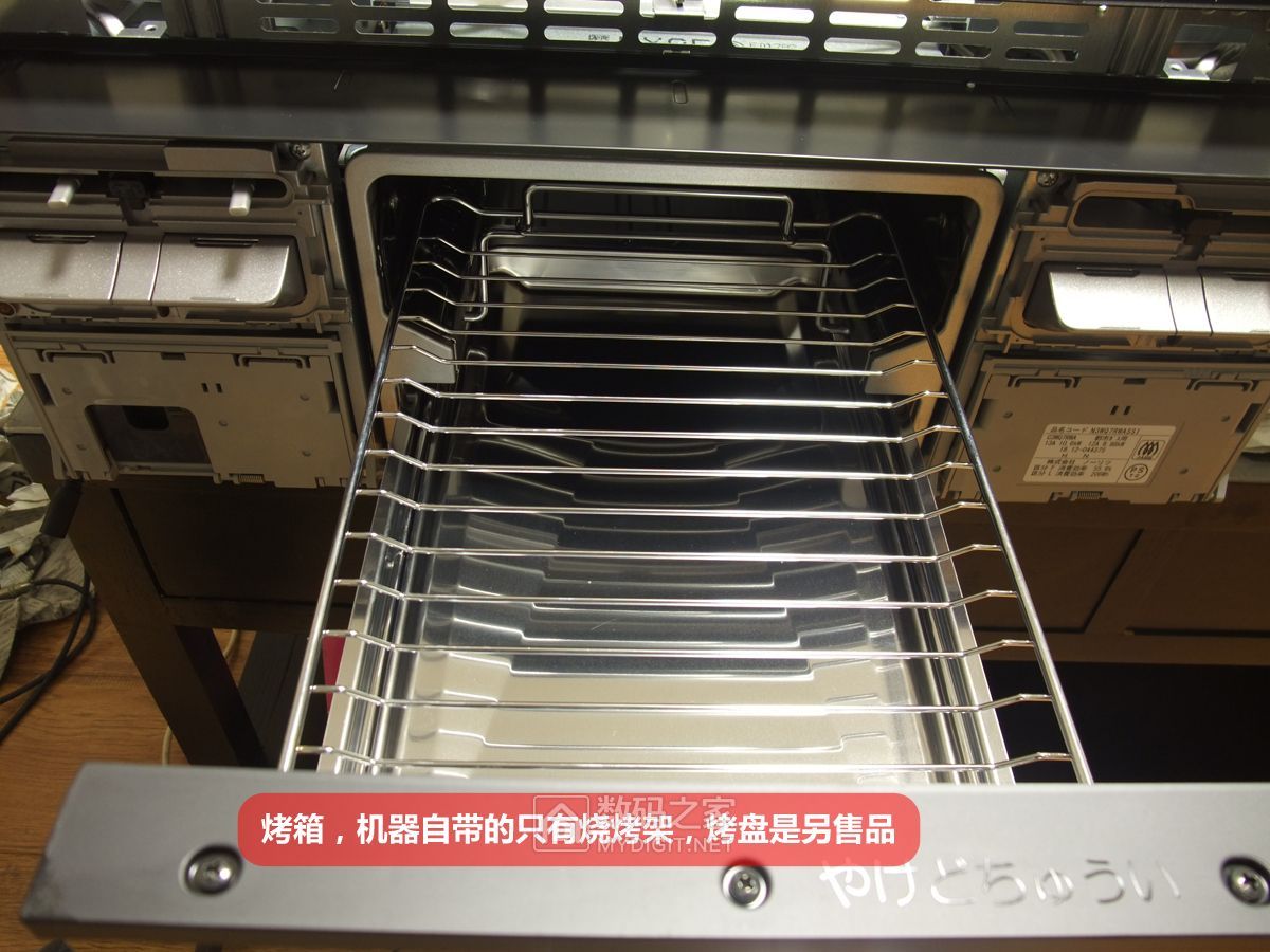 海淘日本林内燃气灶,海淘日本燃气灶油烟机