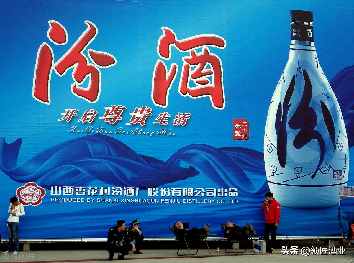 汾酒青花20和青花30哪个口感好,53度红瓷汾酒和15年老白汾酒对比