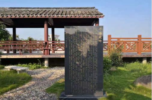 湘浙一家亲——赴嘉兴市开展嘉靖抗倭文化沟通活动综述
