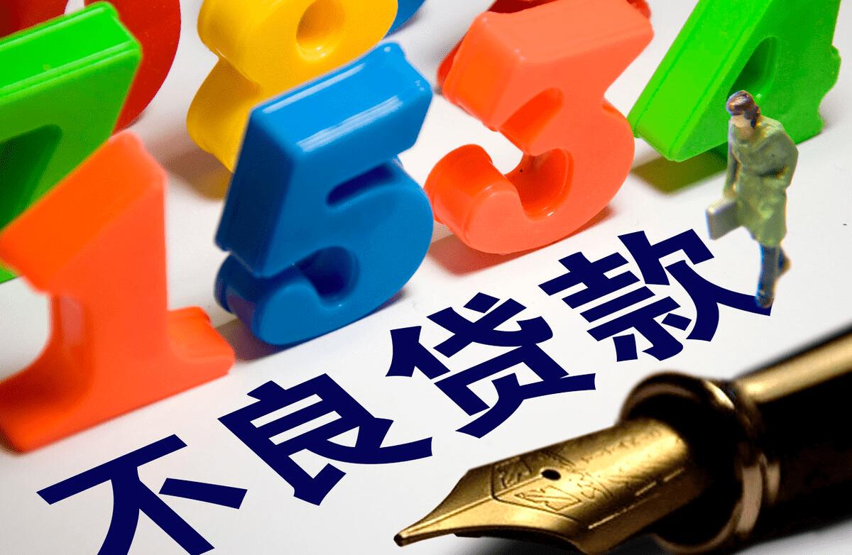 网贷遇到强制借款怎么办,自己没借钱但被贷款了怎么办