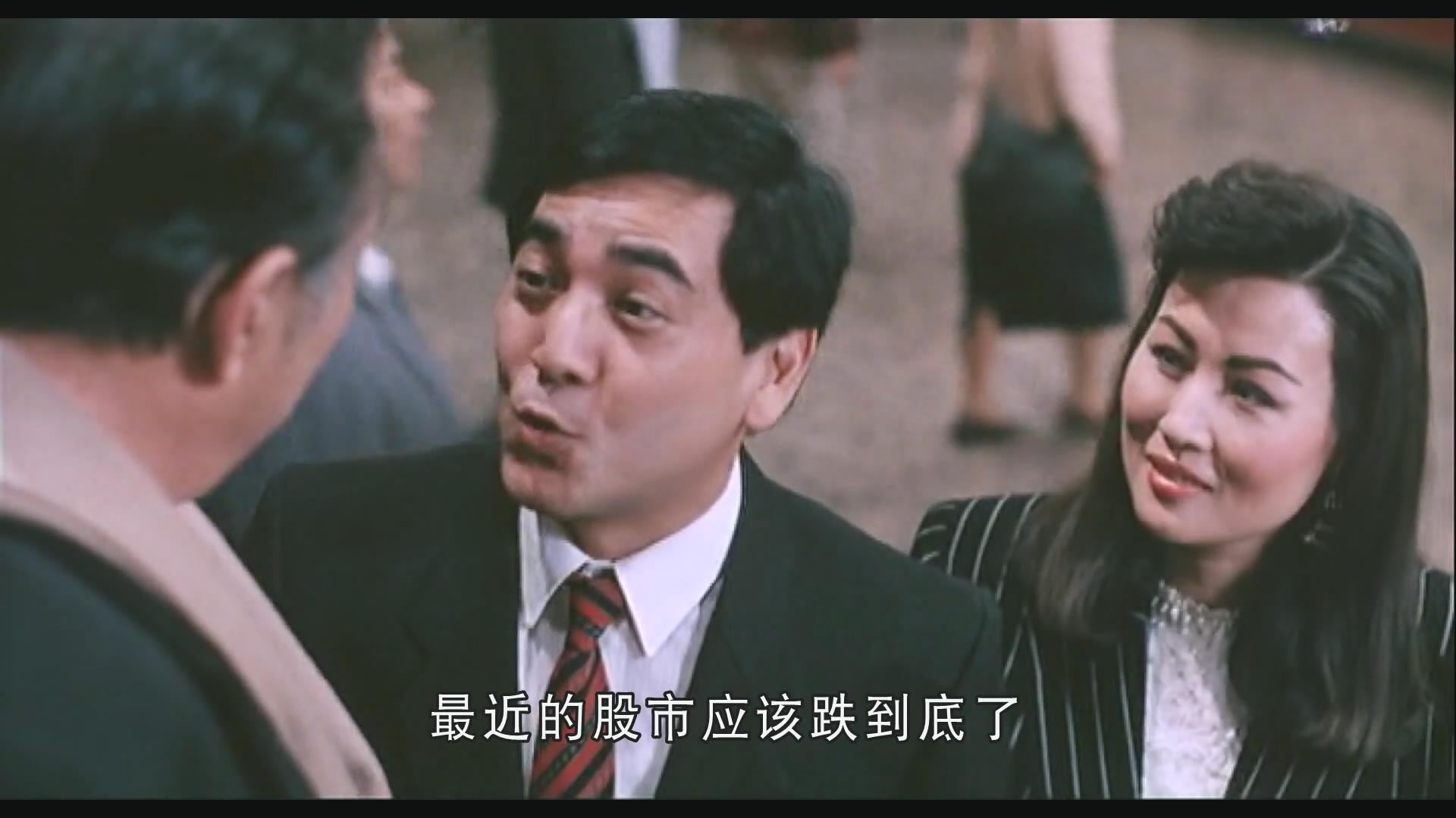 周星驰经典老电影最后一个大佬,周星驰做配角胜过做主角