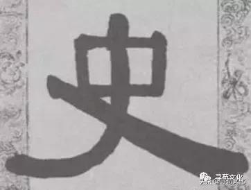 姓氏汉字的文化特征有哪些,国学经典百家姓与姓氏文化