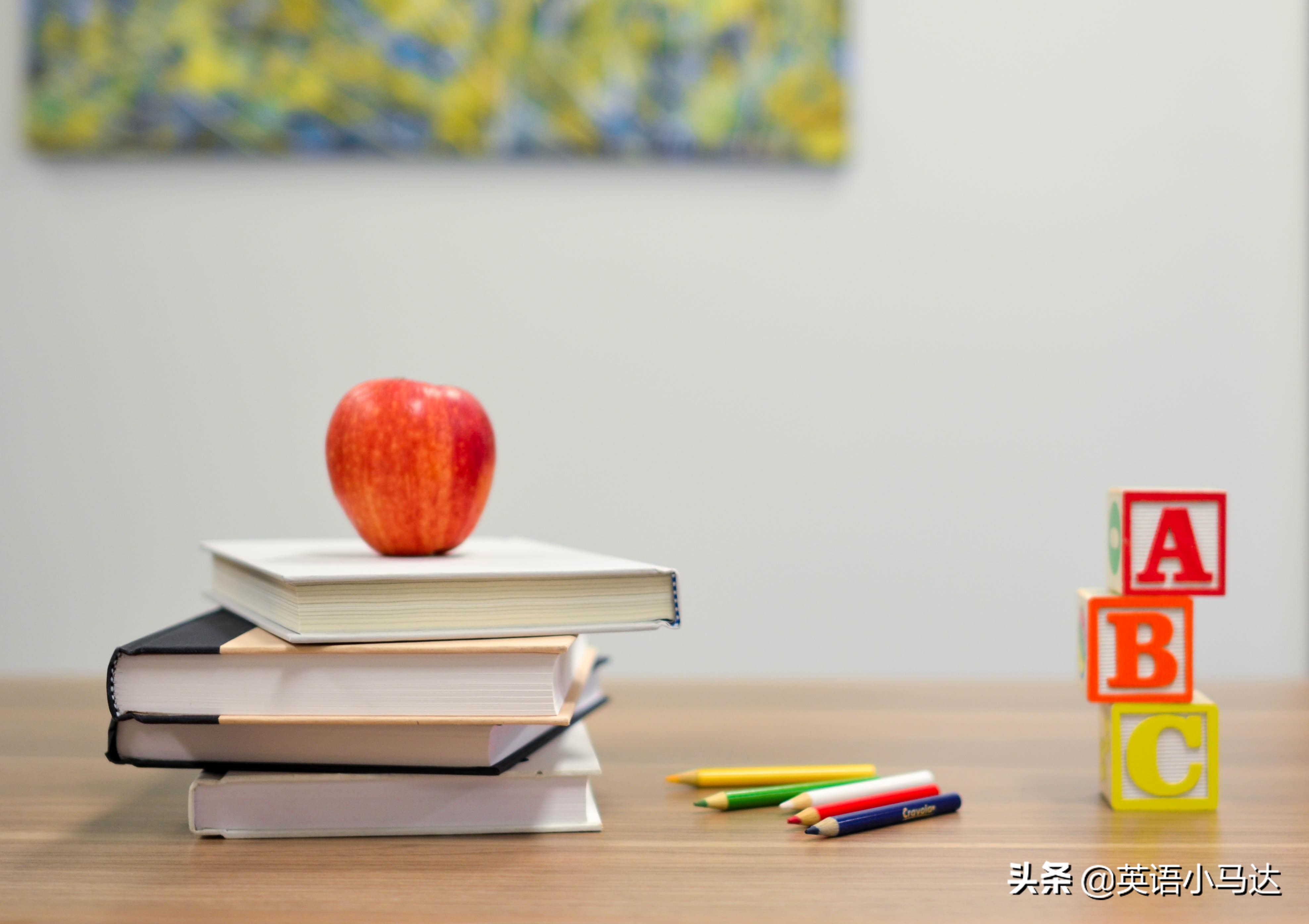 少儿英语学什么体系,少儿英语分为几个阶段