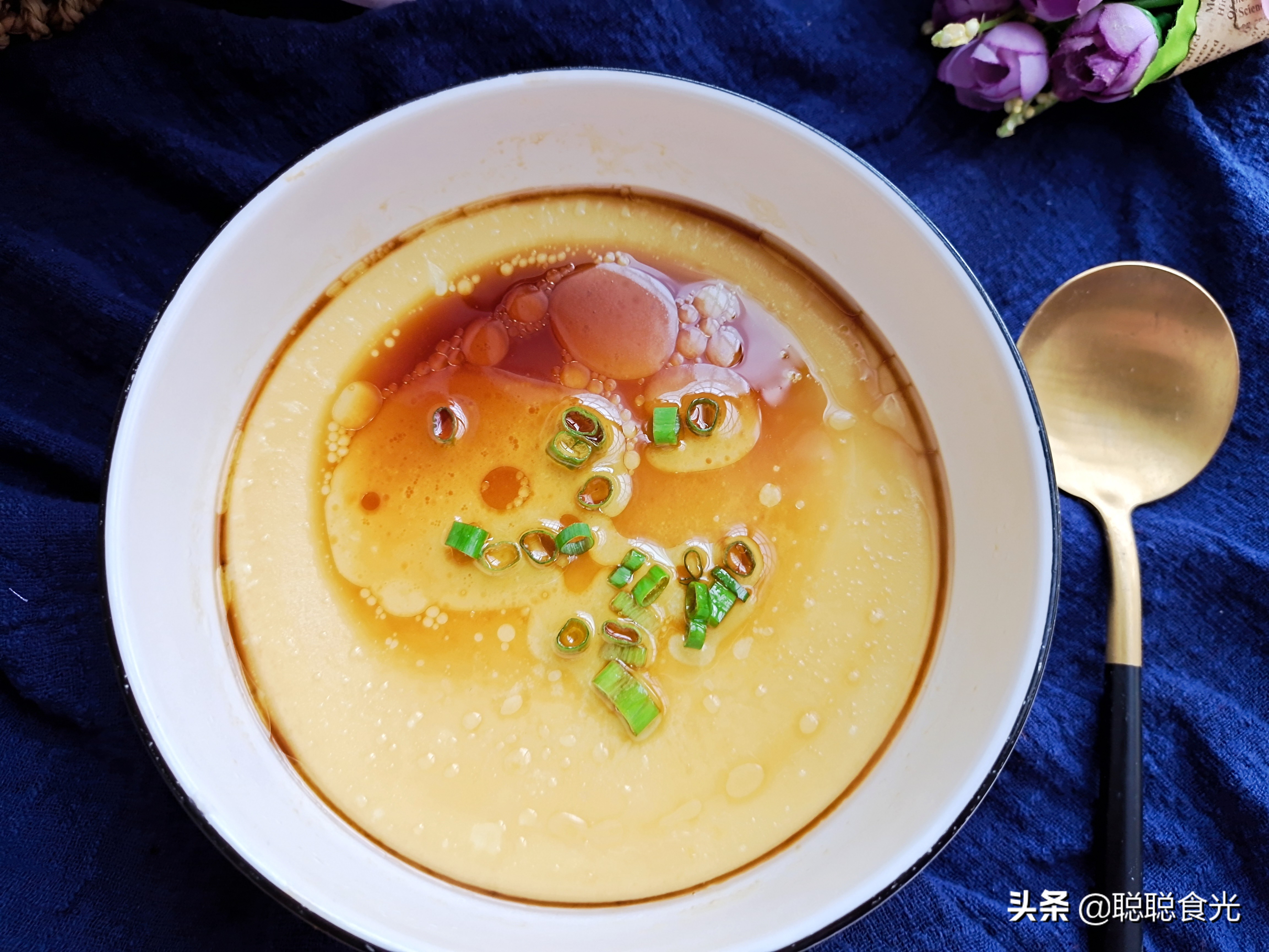 蒸鸡蛋羹不放盐怎么去腥,蒸鸡蛋羹正确做法要加水么