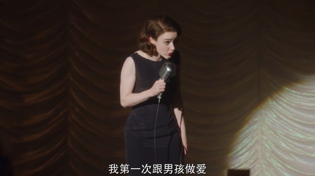那个*点露**的女神，又带着黄段子回来了！