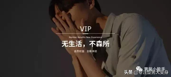 日本最出名的男装品牌鞋,推荐几个好的日系男装店