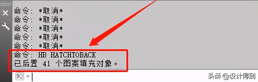 cad约束画图技巧图解,cad家具画图技巧