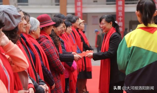 不忘初心谱华章——洛阳市实验中学举办建校50年庆祝活动