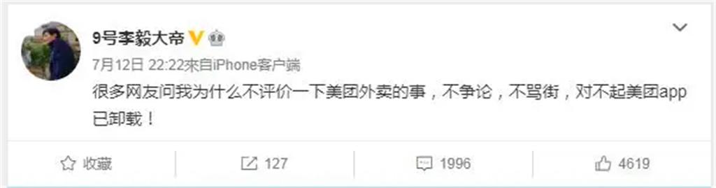 中国足球教育现状,中国足球vs德国青训