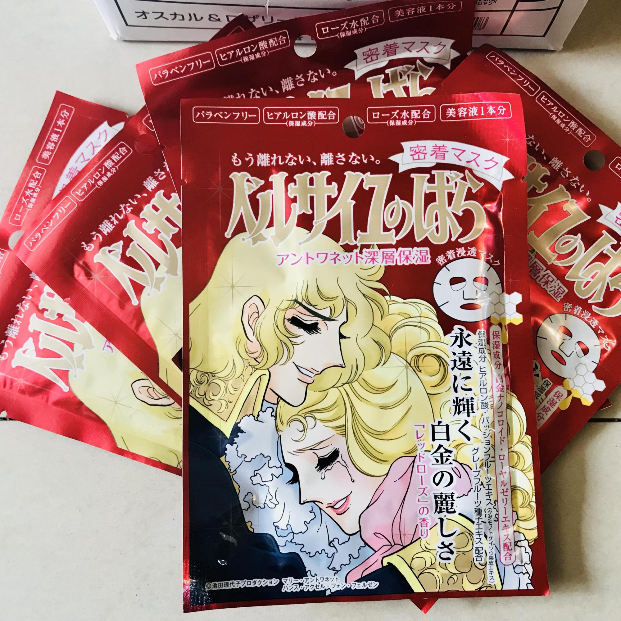 日本高保湿美白面膜排行榜,日本超好用面膜图片及价格