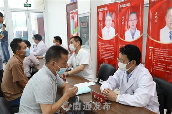 将三级医院的优质资源下沉到基层,三级医院加快向基层下沉