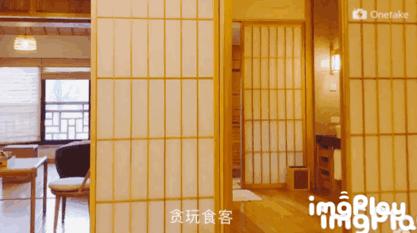 古北水镇春节游玩攻略,古北水镇圣诞节游玩攻略