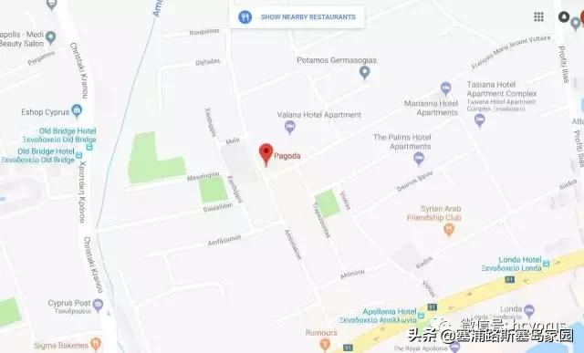塞浦路斯中国餐厅排名,中国美食塞浦路斯
