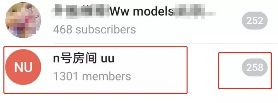 韩国n号房案件是怎么回事,韩国n号房指的是什么