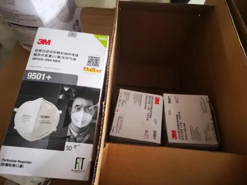 哄抬物价公安执法指引全文,哄抬物价处罚最高法