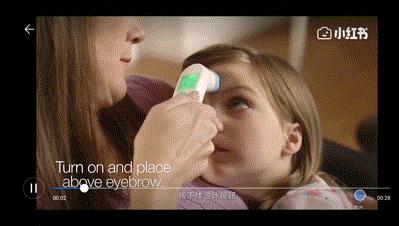 体温计不太准,耳温枪和体温计哪个更准