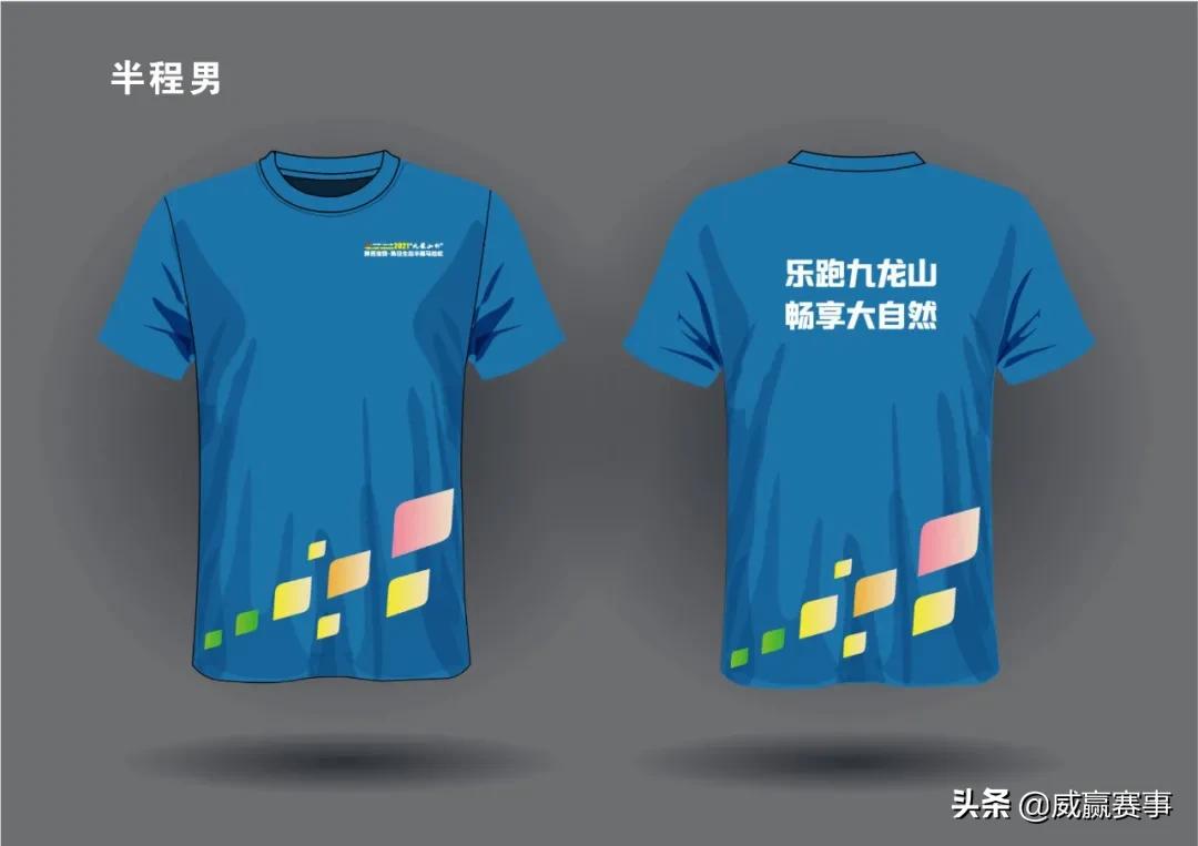 陕西陈仓2019马拉松赛,宝鸡陈仓九龙山马拉松哪天抽签