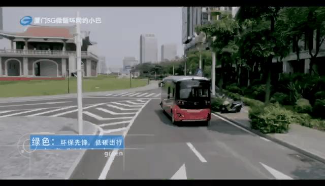 厦门软件园公交车,厦门软件园二期怎么乘公交车