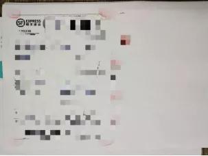 假口罩诈骗被抓,口罩诈骗犯被骗