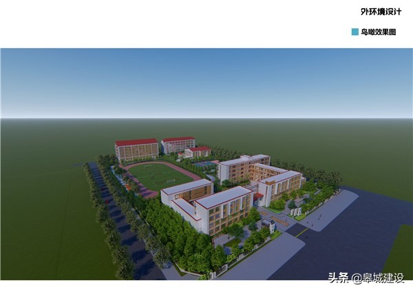池州市图书馆对面千秋学校,池州市图书馆布局图
