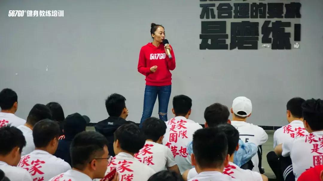 开学季|春风十里，不如与你相遇。湖南健身教练培训长沙校区