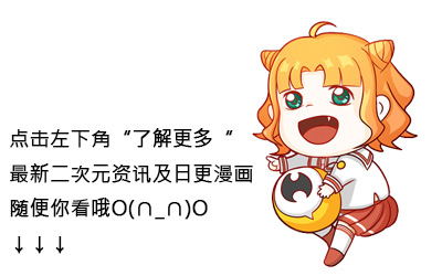 钢铁飞龙之再见奥特曼真的侵权吗,钢铁飞龙之再见奥特曼电影吐槽