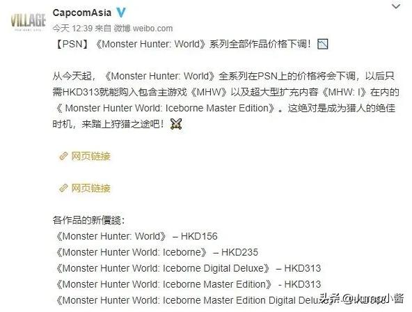 ps5未来两年新游戏,ps5会不会换代