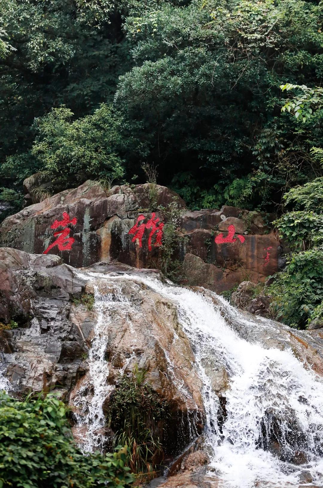 雅漾出自哪里,雅漾在法国哪里