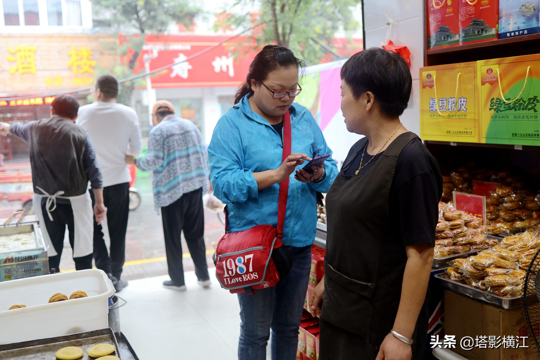 月是故乡明向我们展现了什么,月是故乡明游子思完整版