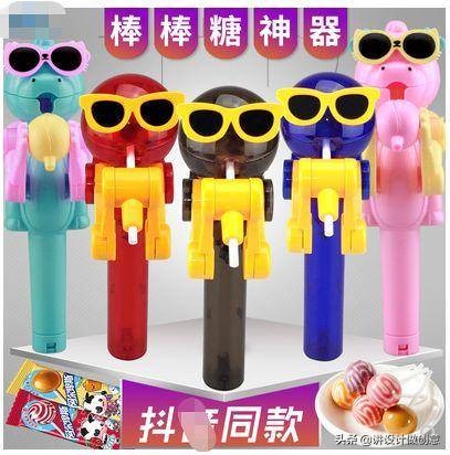 闲鱼外国卖家沙雕,外国闲鱼卖家沙雕