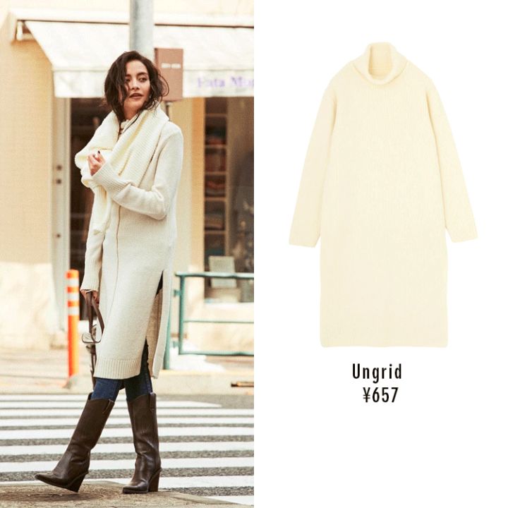 毛衣买多重的版型最好,哪种款式的毛衣比较百搭