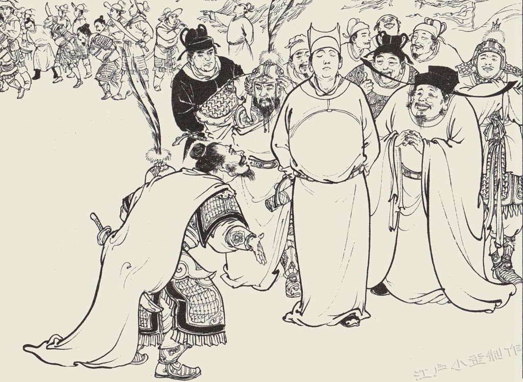 韩世忠和梁红玉初识,韩世忠为什么独爱梁红玉