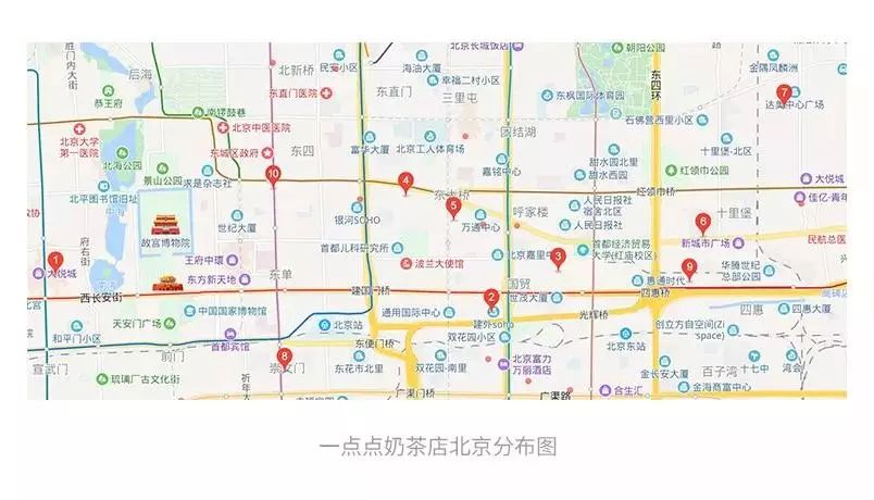 加盟茶饮店的技巧,想加盟一个茶饮品牌怎么谈