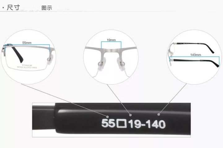 配眼镜的十个建议和技巧,网上配眼镜和实体店配有什么区别