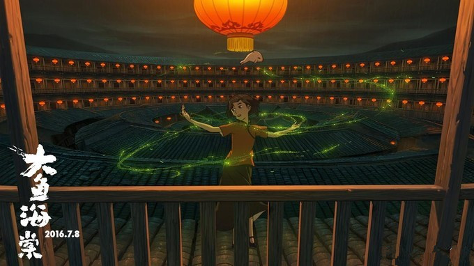 国产动画哪吒之魔童降世,哪吒之魔童降世口碑