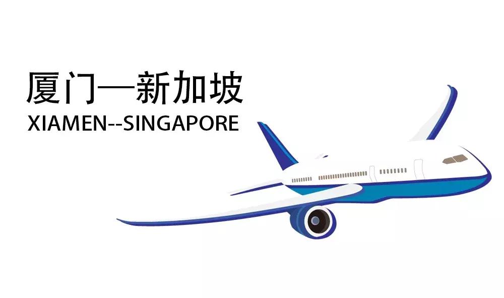 8月去厦门旅游5天4晚特惠,八月厦门机票便宜吗