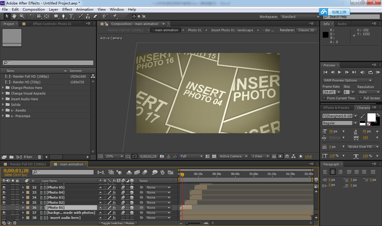手把手教会你制作视频,零基础教新手如何做短视频