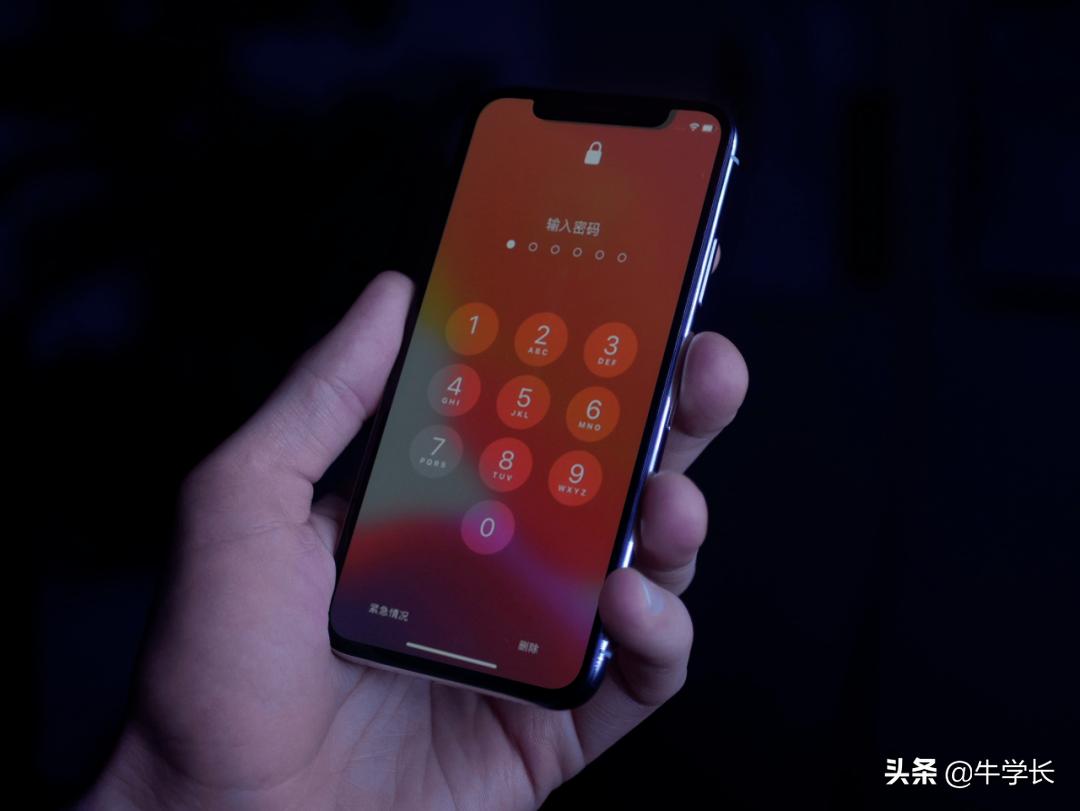苹果11锁屏密码和id都忘了怎么办,苹果11锁屏密码和id忘了怎么解锁