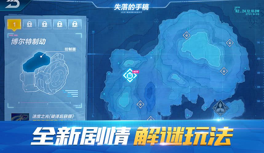 这次周年庆更新怎么样,周年庆版本新爆料