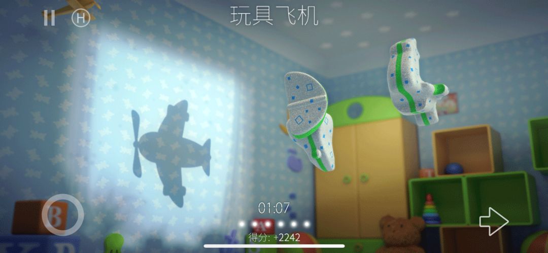 哪些单机游戏最好玩自由度还高,有哪些单机游戏玩的有成就感