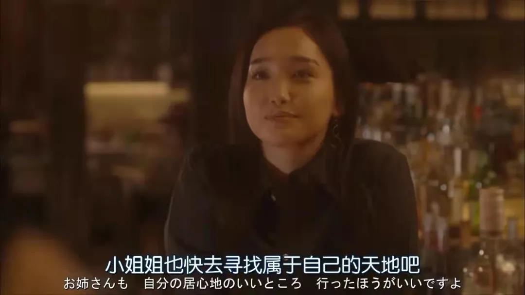 日本的“风月片”咋变纯情了？